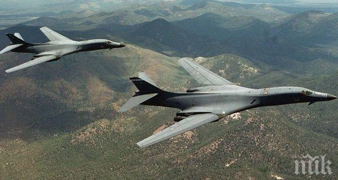 Опасно! Два американски бомбардировача са прелетели над територията на Северна Корея