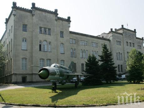 Протече покривът на царските зали във Военната академия