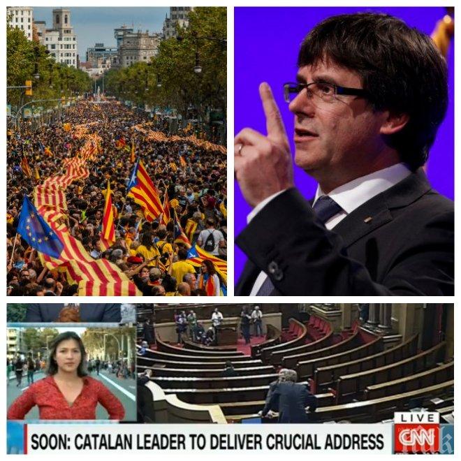 ИЗВЪНРЕДНО! Европа тръпне! Пучдемон с гореща реч: Каталуния трябва да бъде независима! Лидерът на областта поиска преговори с Мадрид - гледайте НА ЖИВО (ОБНОВЕНА)