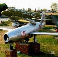 Музеят на авиацията организира Ден на отворените врати във връзка с празника на авиацията и Военновъздушните сили