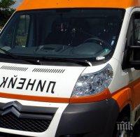 Инцидент! 18-годишен шофьор прегази двама пешеходци в Горна Оряховица