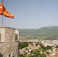 В Македония се провеждат местни избори