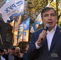 Саакашвили: Порошенко страда от клептокрация