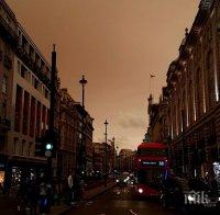 В шок! Небето над Лондон по време на преминаването на урагана „Офелия“ изплаши жителите на града