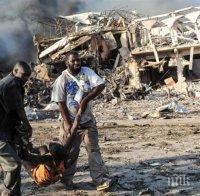 Броят на жертвите при взрива в Сомалия достигна 85 души