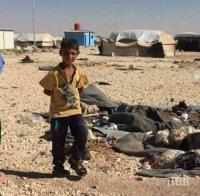 Ислямисти панически бягат от Ракка