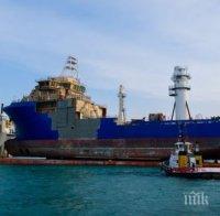 Български товарен кораб със скрап е задържан в Италия