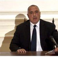 Борисов поздрави албанския си колега за Закона за малцинствата и му благодари