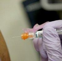 Здравен експерт алармира: Работодателите да ваксинират служителите срещу грип