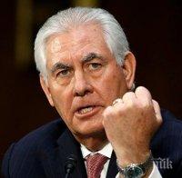 Тилърсън: САЩ ще обяви санкции срещу Ислямския революционен гвардейски корпус на Иран