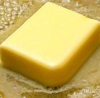 РЕКОРД! Маслото в България стана златно! За година поскъпна с 50%