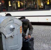 Криза! Приютът за бездомни в Пловдив се препълни 