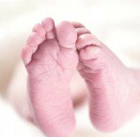 шокиращо разкритие мъртвото бебе багажника удушено