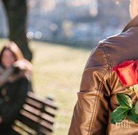 Ето за какво най-много лъжат ползвателите на сайтовете за онлайн-запознанства в профилите си