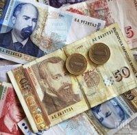 Наглост! Изтеглих 6000 лв. кредит, банка хиена ми иска 18 000