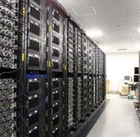 ГЛОБАЛНА НАУКА! Суперкомпютърът на БАН вече е във връзка с други в Европа