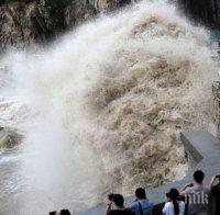 Тайфунът „Ханун“ ще достигне южните брегове на Китай в ранните часове днес