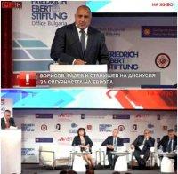 ПЪРВО В ПИК TV! Премиерът Борисов с важни думи за сигурността и тероризма в България и в Европа (ОБНОВЕНА)