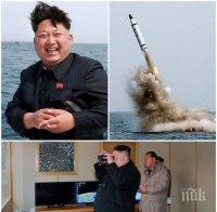 Северна Корея се подготвя за ново ракетно изпитание