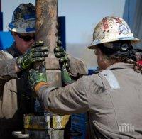 студентско общежитие москва евакуирано заради съмнение изтичане газ