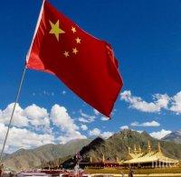 Чистка! Бивш правосъден министър на Китай отстранен от управляващата партия заради корупция