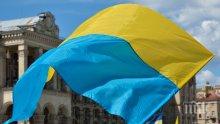 Украйна пак се жали от Русия, пусна трети иск до Световната търговска организация