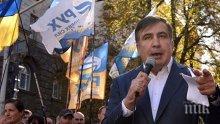 Саакашвили: Порошенко страда от клептокрация