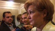 ГОРЕЩА НОВИНА В ПИК TV! Менда Стоянова: 330 милиона лева се предвиждат за повишение на учителските заплати в Бюджет 2018