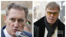 ЖЕСТОК СКАНДАЛ! Сираков направи Домусчиев на две стотинки! Вълка към бизнесмена: Кирчо, за следващите 20 години да си купиш първенството, пак ще сънуваш да ме достигнеш във футбола