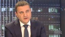 Владислав Горанов: Ние сме отличници в Европа, хората трябва да повярват, че живеят добре