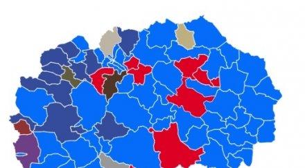 изборната комисия публикува резултатите изборите местна власт македония
