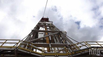 започват публични обсъждания добива газ добруджа