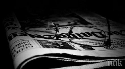 пребиха разследващ журналист излизане кафене