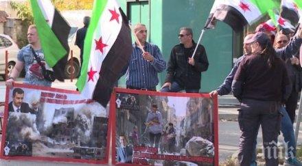 сирийци излязоха протест софия асад руската военна намеса