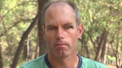 учителят пребит свой ученик садово връща работа