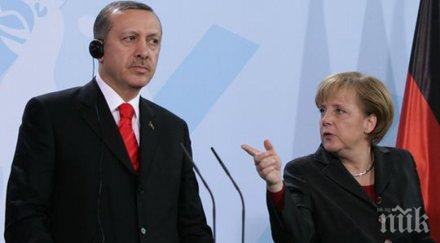 рестрикция германия поразя здраво турция намали помощта млрд евро