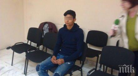 условна присъда ученика пребил учител кол