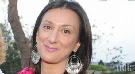 известна малтийска блогърка обвинила правителството корупция загина взрив кола бомба