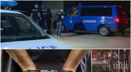 ново полицейски началници арестувани акцията мвр осигурявали чадър наркодилъри студентски град