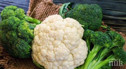 ежедневното хапване броколи карфиол прави здрави