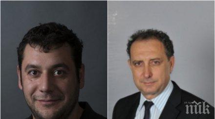 първо пик двама депутати заклеха