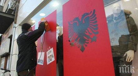 албанският парламент одобри закона малцинствата македонците протестираха остро