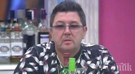 дъното шеф петров дългове нап данъчните запорирали сметките кулинаря