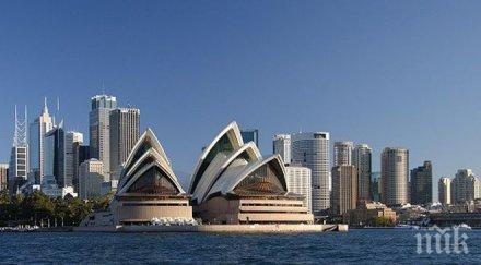 летище заменя старо гробище западно сидни