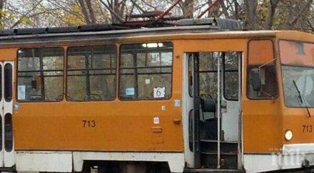 получаваме трамваи чехия