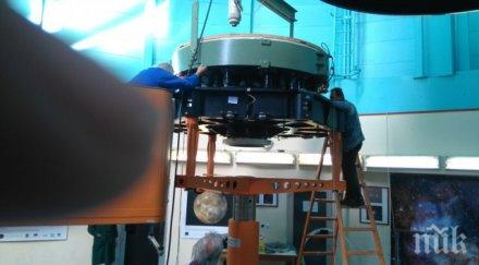 германци поправиха космическото око рожен