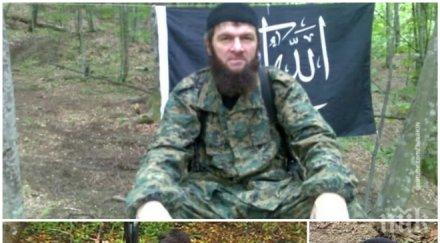 разкритие страшилището доку умаров обявен терорист умрял разяждаща гангрена