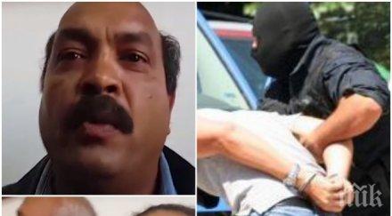 екшън родители крещят съда синът бит ареста признае убийство