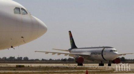 турските власти предават контрола ключов граничен пункт ирак