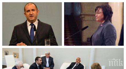 извънредно пик втори дубъл последния кснс румен радев свика поправителен президентството корупцията обновена снимки